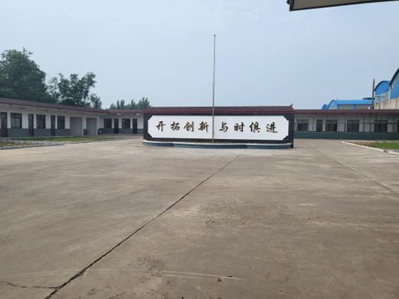 厂区环（huán）境