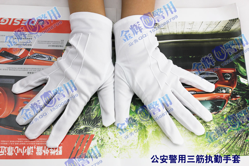 警察執勤白色手套 交警執勤白色手（shǒu）套 交通警察手（shǒu）套 警用白手套