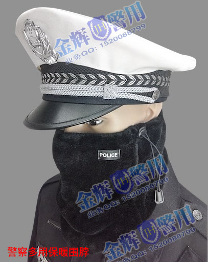 警察多功能圍巾 警用護脖毛巾 警察頭套（tào） 