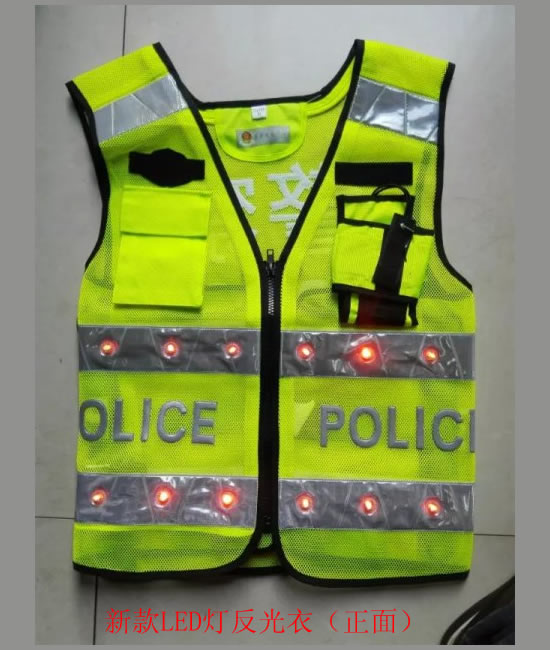 2016新款（kuǎn）LED燈反光執勤警察熱熔背心（xīn） 熒光黃綠色交警反光背心