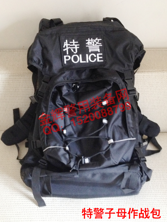警用子母背包 子母作戰包 警察雙肩作戰背包 POLICE背包 警察裝備包 特警