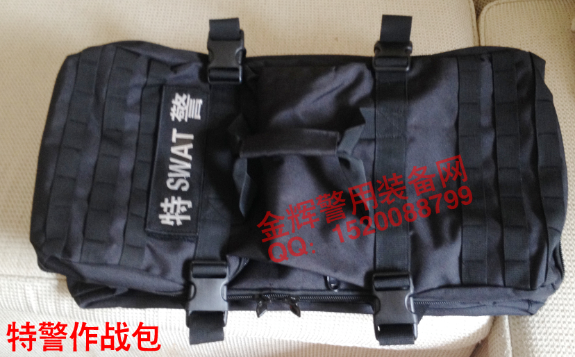 99式特警作戰包 特警訓練背包 警察特警戰訓背包