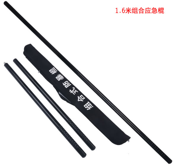 1.6警用應急組合防暴長棍 正品PC警用（yòng）橡膠組合警棍 特警保（bǎo）安學校（xiào）專（zhuān）用防暴器材