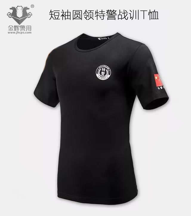 新款99式特警印花純（chún）棉莫爾代戰術T恤 正品配發警察t恤衫 SWAT圓標製式T恤