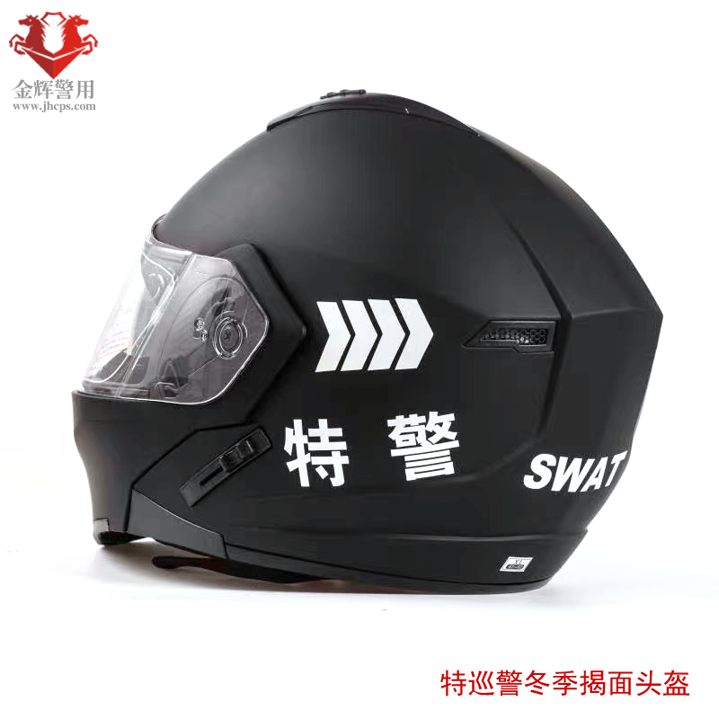 特警冬季騎行頭（tóu）盔，新款巡警（jǐng）騎行頭盔，警用摩（mó）托車鐵騎高（gāo）檔頭盔，可配藍牙（yá）通訊係統